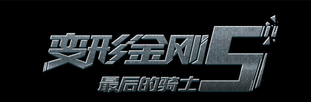 代办萨里罗汉普顿大学文凭毕业证